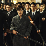 Korean Action Thriller ‘The Childe’ Due on Digital and Blu-ray Jan. 16 From Well Go